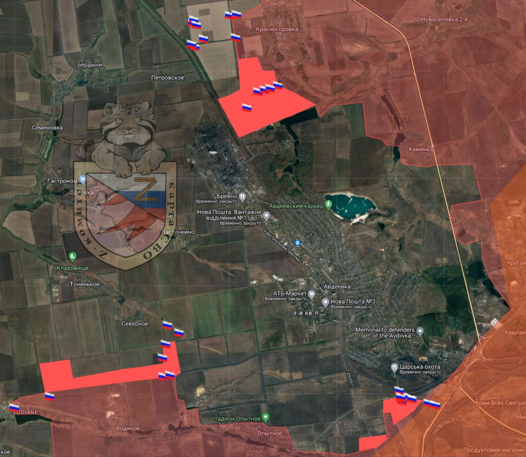Ситуация в районе Авдеевки по версии Z-канала «Z-комитет + Карта СВО»