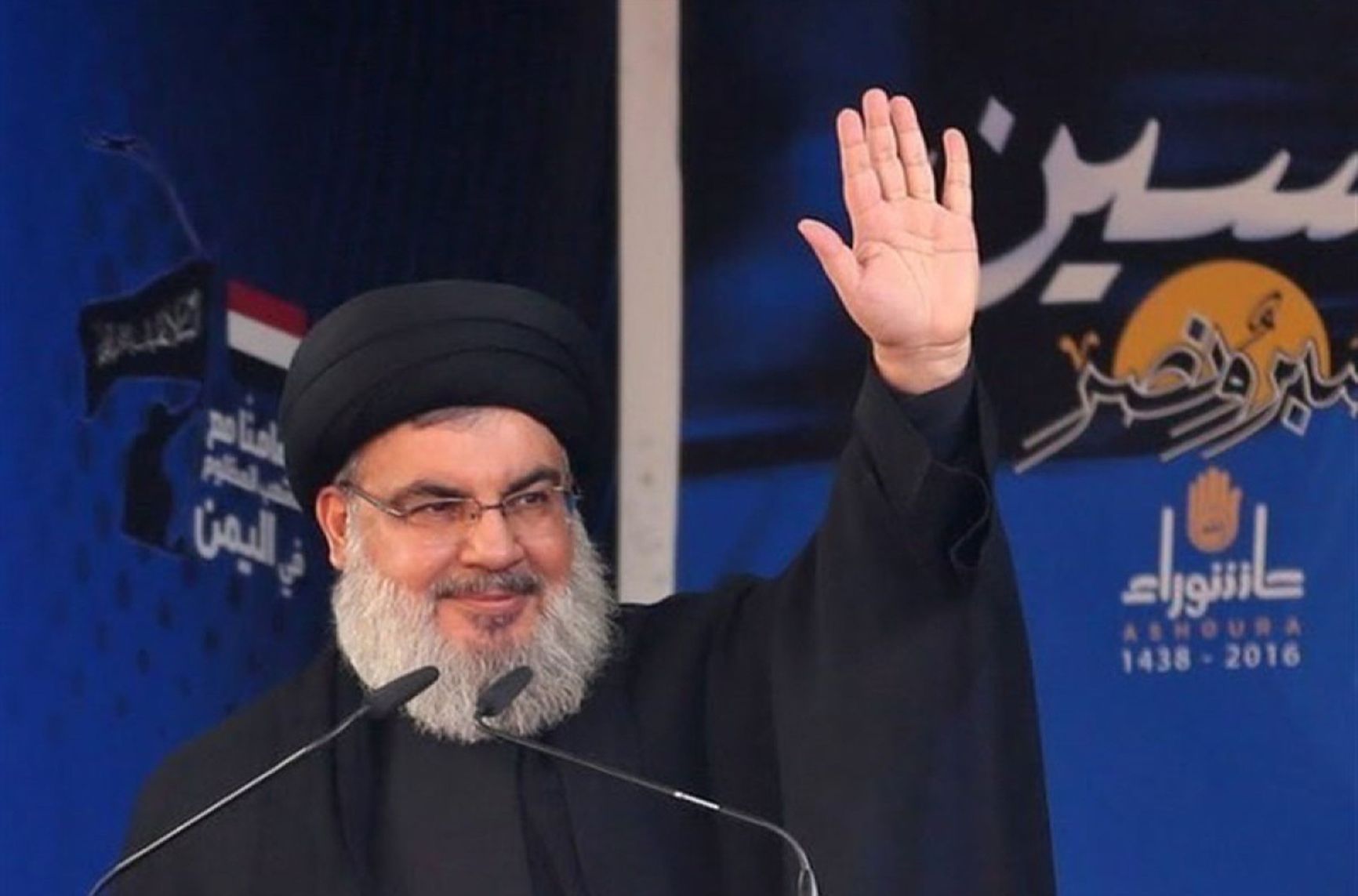 Hassan Nasrallah